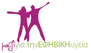 For Adolescent Health el logo